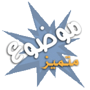 شريط راعي الخراف للشماس عزت عزمي 282408